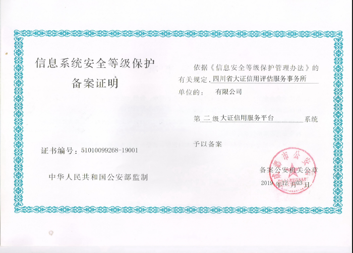 QQ圖片20201204201212.png